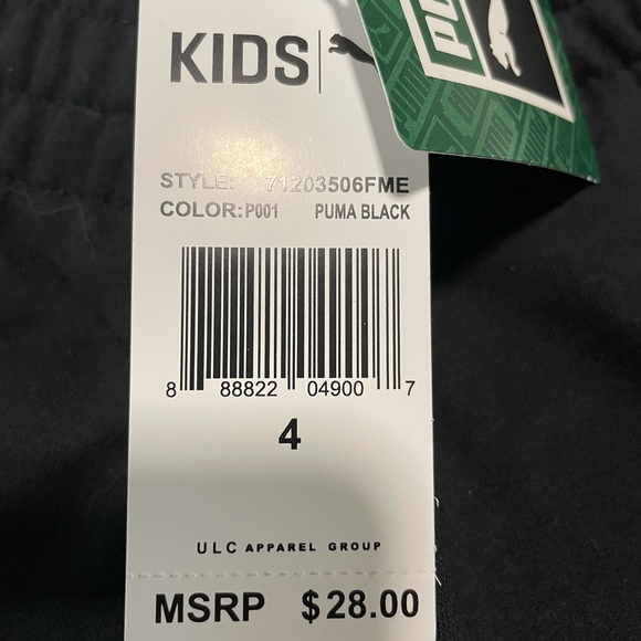 Puma Boys Size 4 Sweatpants - Picture 3 of 5